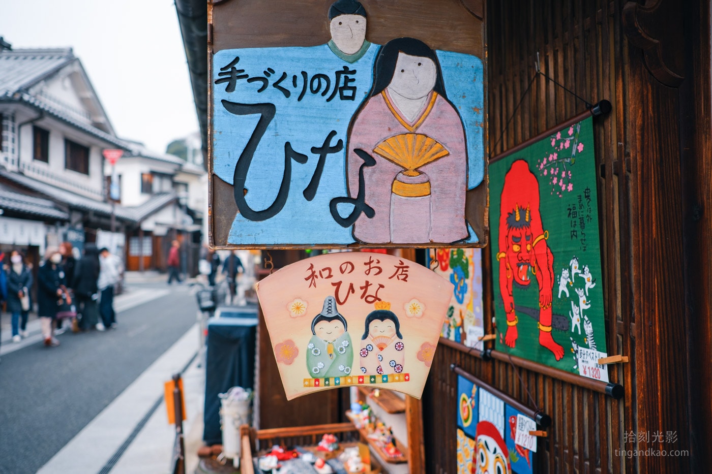 倉敷美觀地區|和のお店 ひな 手工雛人偶與和風雜貨 - 第1張圖 倉敷美觀地區|和のお店 ひな 手工雛人偶與和風雜貨
