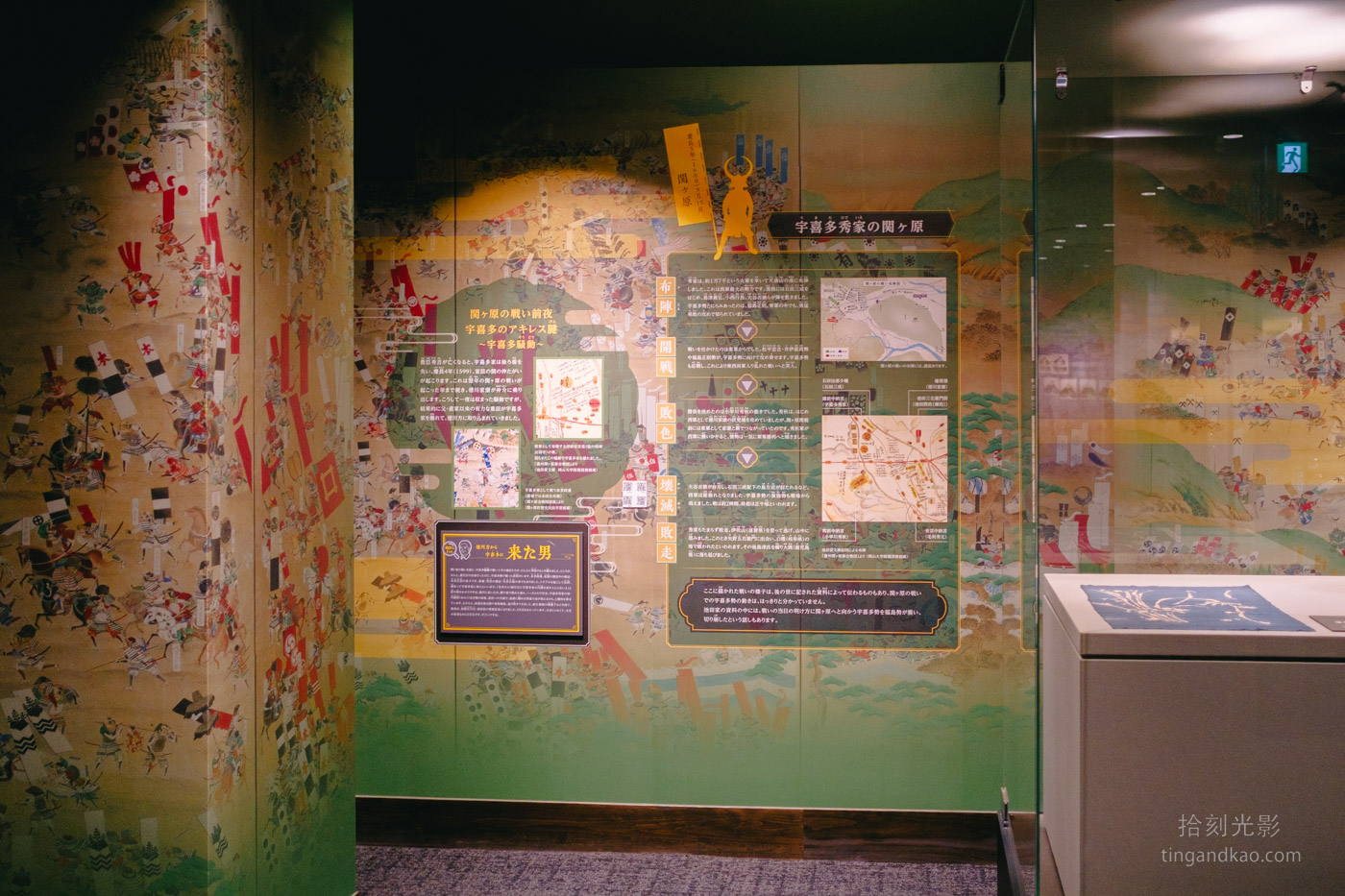 岡山城攻略｜烏城參觀指南