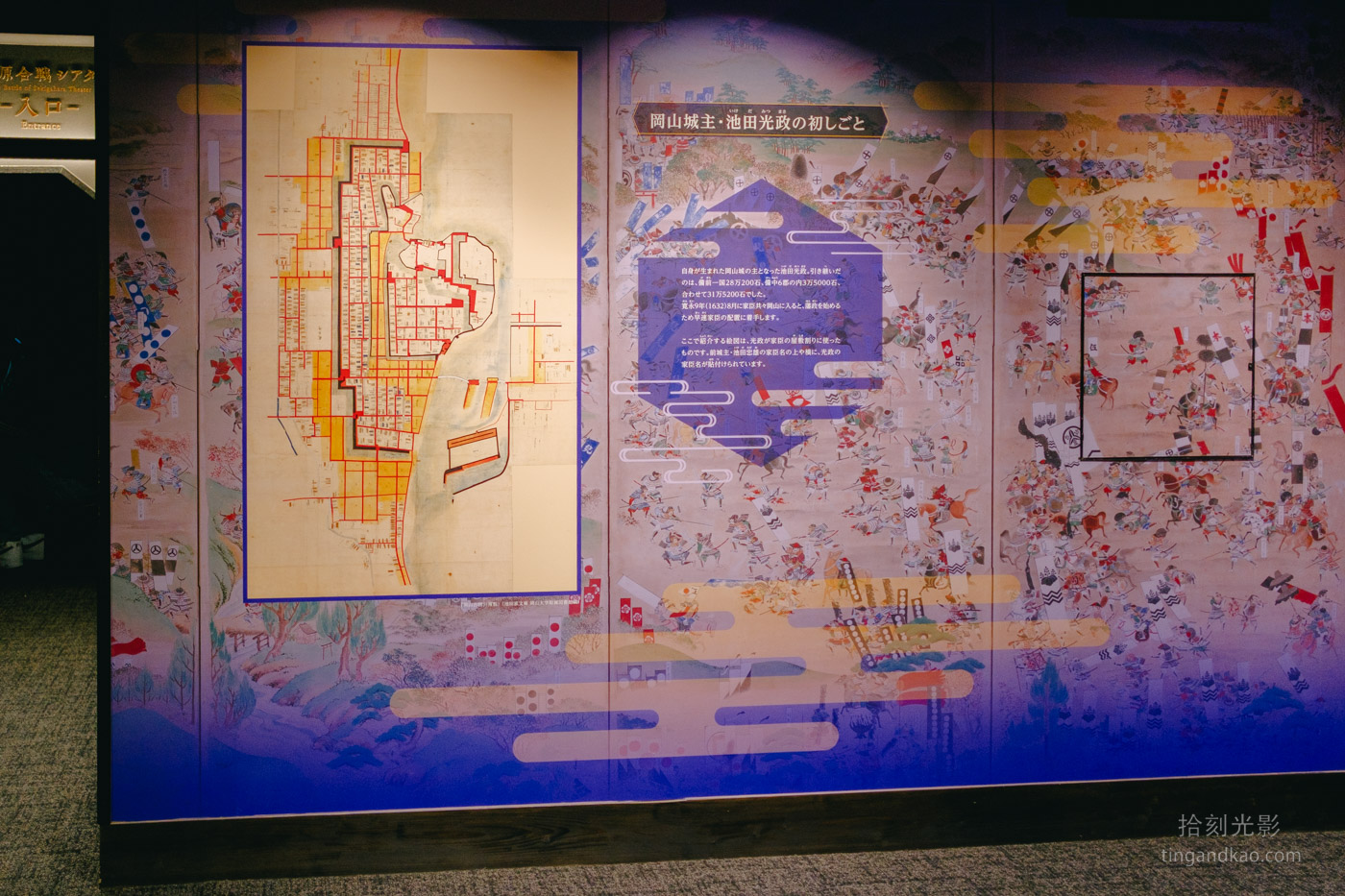 岡山城攻略｜烏城參觀指南