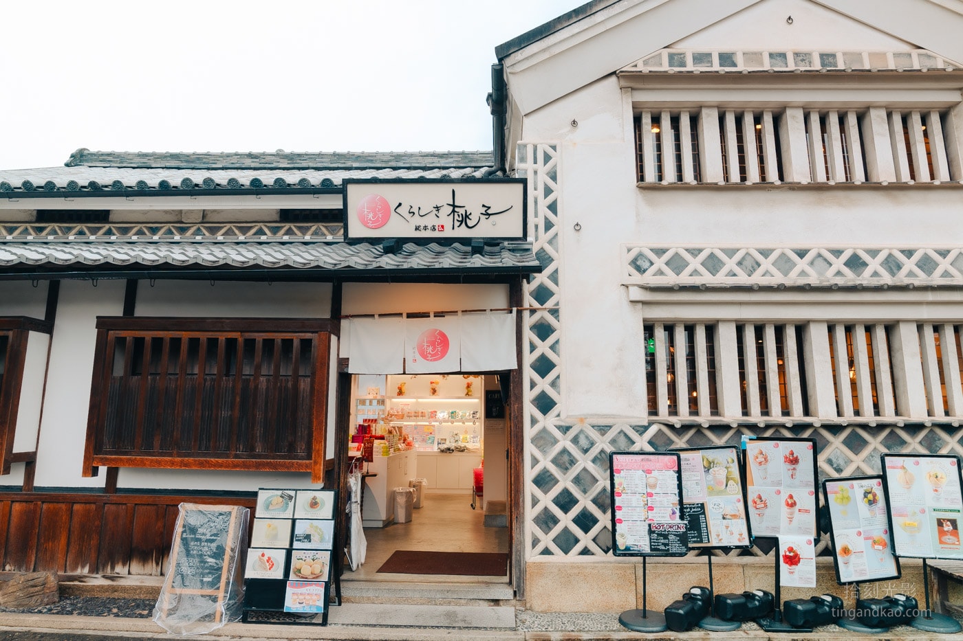 倉敷美觀地區|倉敷桃子 運河旁白桃甜品專賣店 - 第1張圖 倉敷美觀地區|倉敷桃子 運河旁白桃甜品專賣店