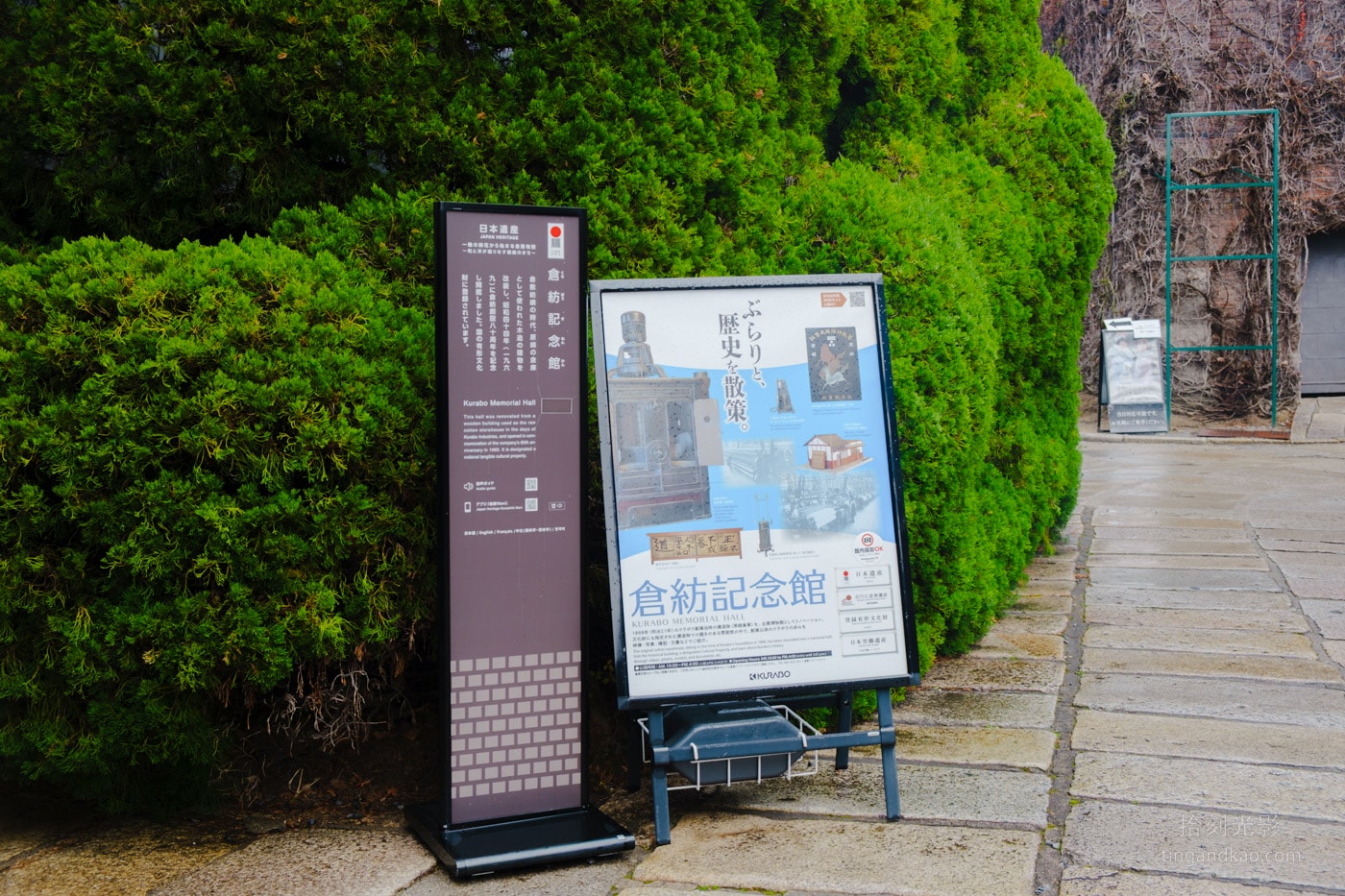 岡山倉敷景點|自由行攻略:老街、運河、特色商店 - 第10張圖 岡山倉敷景點|自由行攻略:老街、運河、特色商店