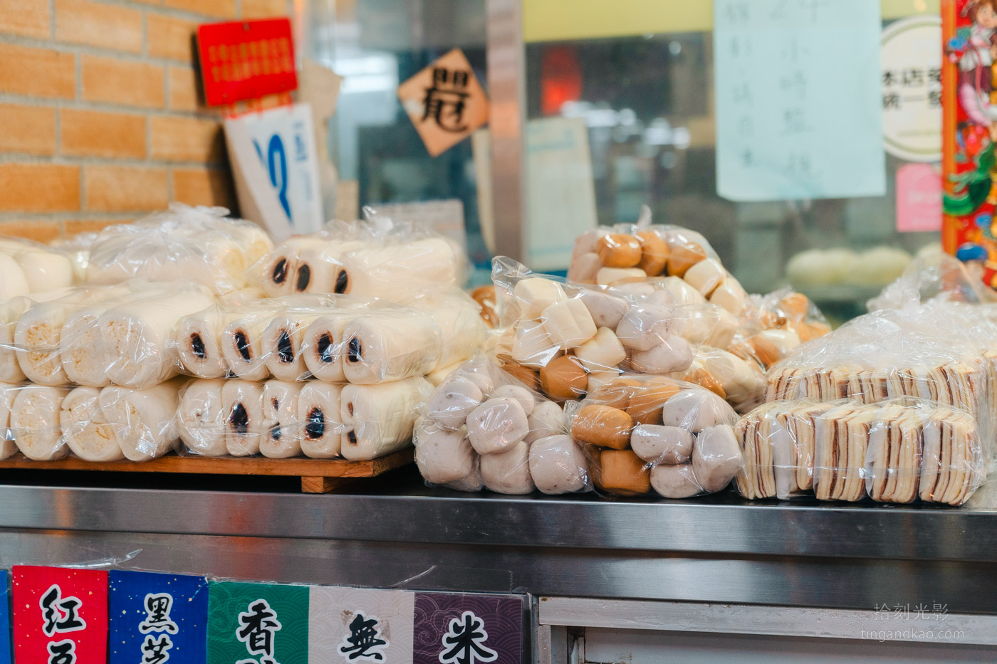 大稻埕美食|老竹子三發包子 千層饅頭排隊名店 - 第3張圖 大稻埕美食|老竹子三發包子 千層饅頭排隊名店