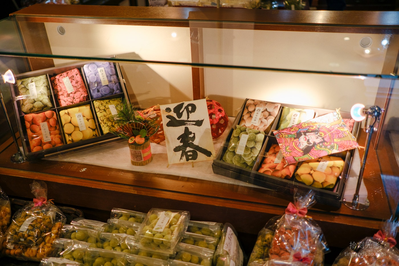 倉敷美觀地區|豆吉本舗 日式豆菓子零食專賣店 - 第4張圖 倉敷美觀地區|豆吉本舗 日式豆菓子零食專賣店