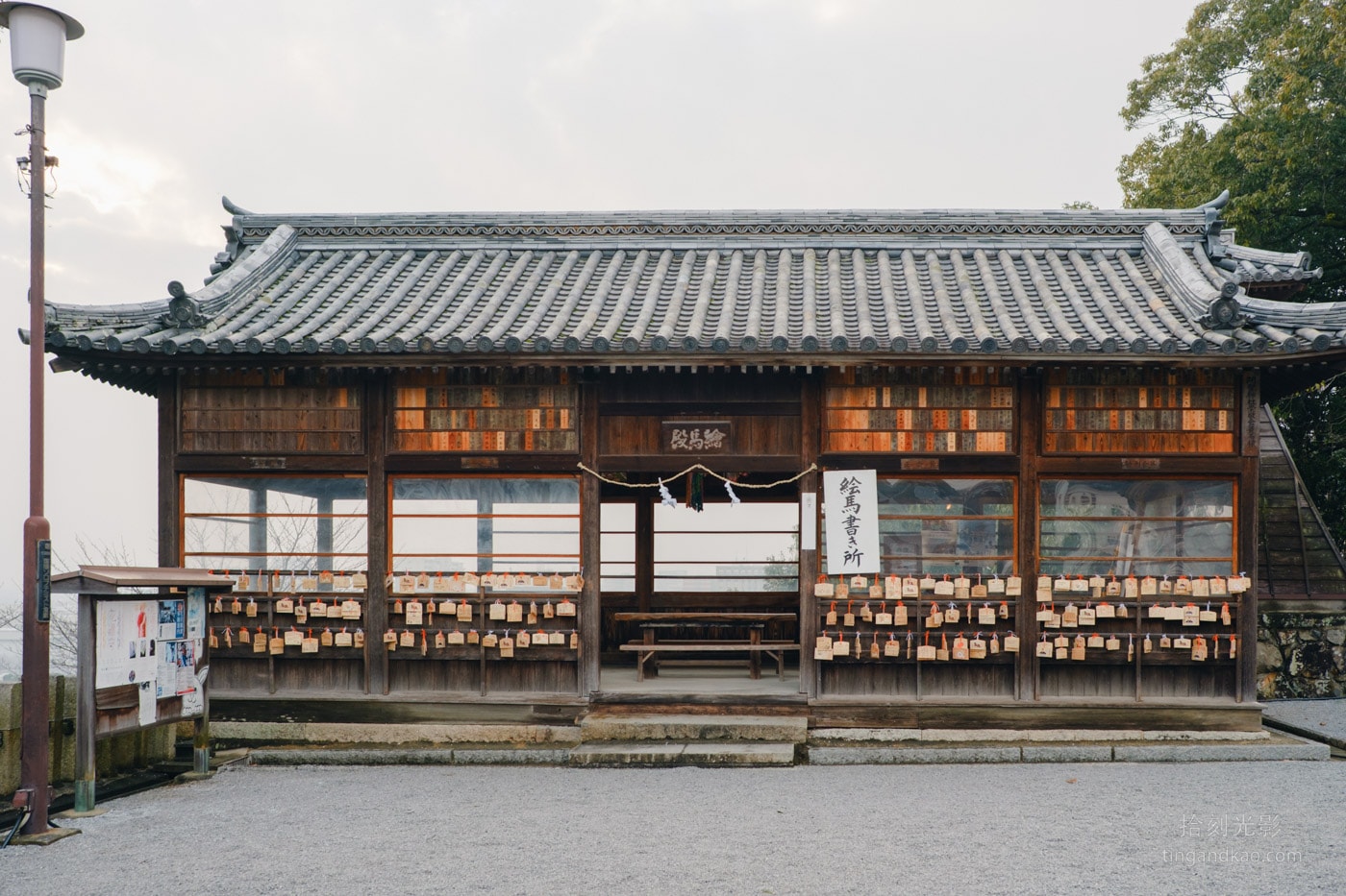 倉敷景點|阿智神社交通、御守、紫藤花完整指南 - 第9張圖 倉敷景點|阿智神社交通、御守、紫藤花完整指南