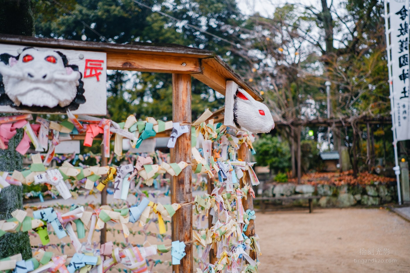 倉敷景點|阿智神社交通、御守、紫藤花完整指南 - 第18張圖 倉敷景點|阿智神社交通、御守、紫藤花完整指南