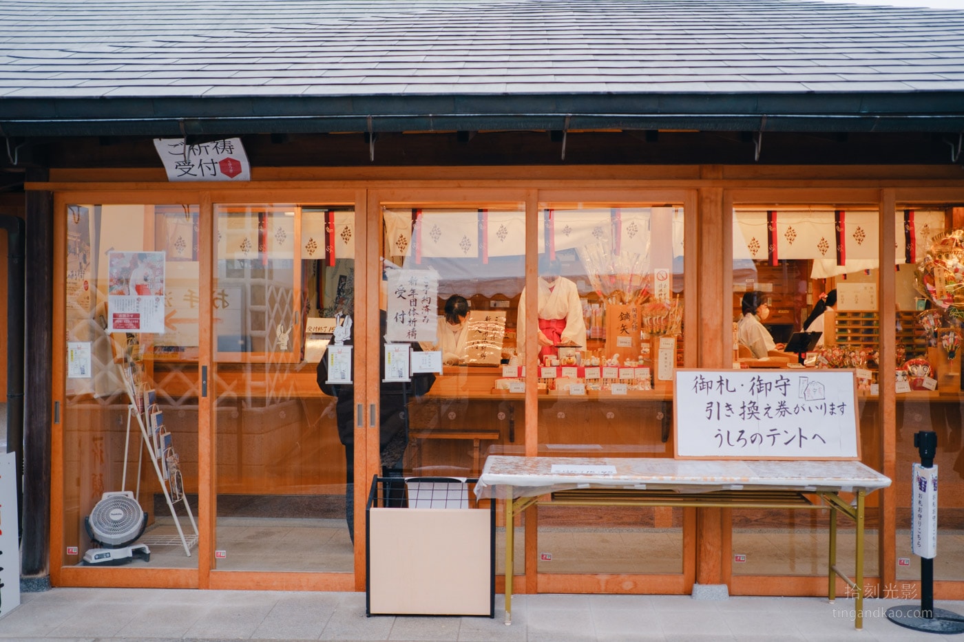 倉敷景點|阿智神社交通、御守、紫藤花完整指南 - 第23張圖 倉敷景點|阿智神社交通、御守、紫藤花完整指南