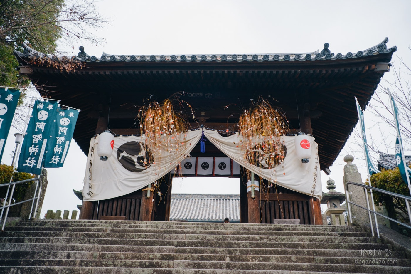 阿智神社