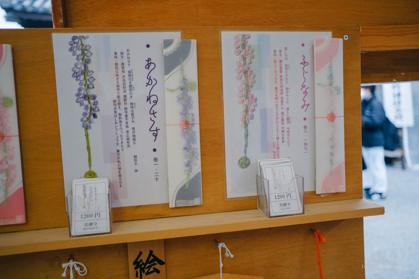 岡山倉敷景點|自由行攻略:老街、運河、特色商店 - 第15張圖 岡山倉敷景點|自由行攻略:老街、運河、特色商店