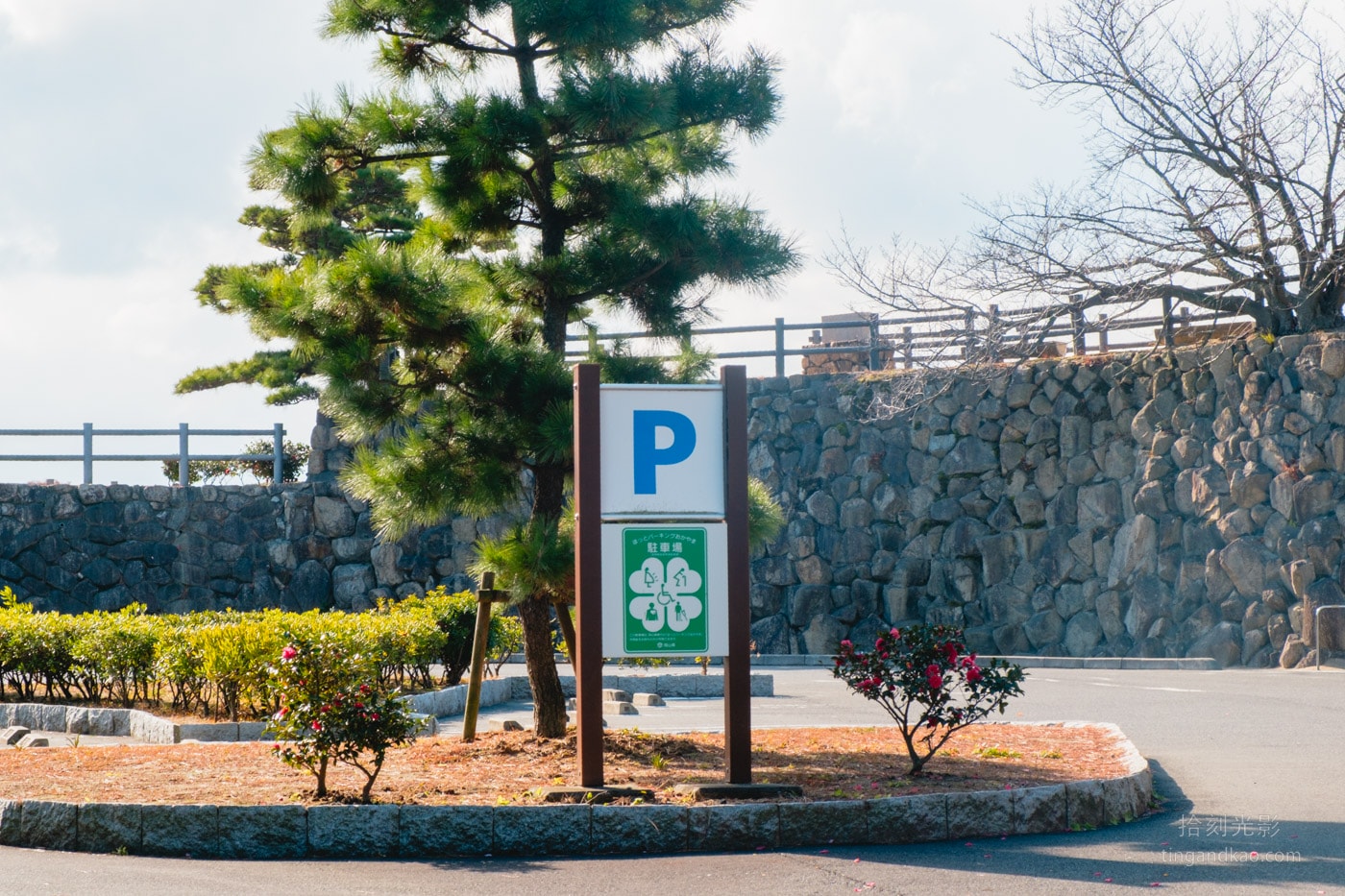 鷲羽山第二展望台免費停車場