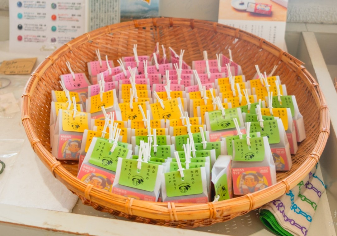 鷲羽山遊客中心特產紀念品