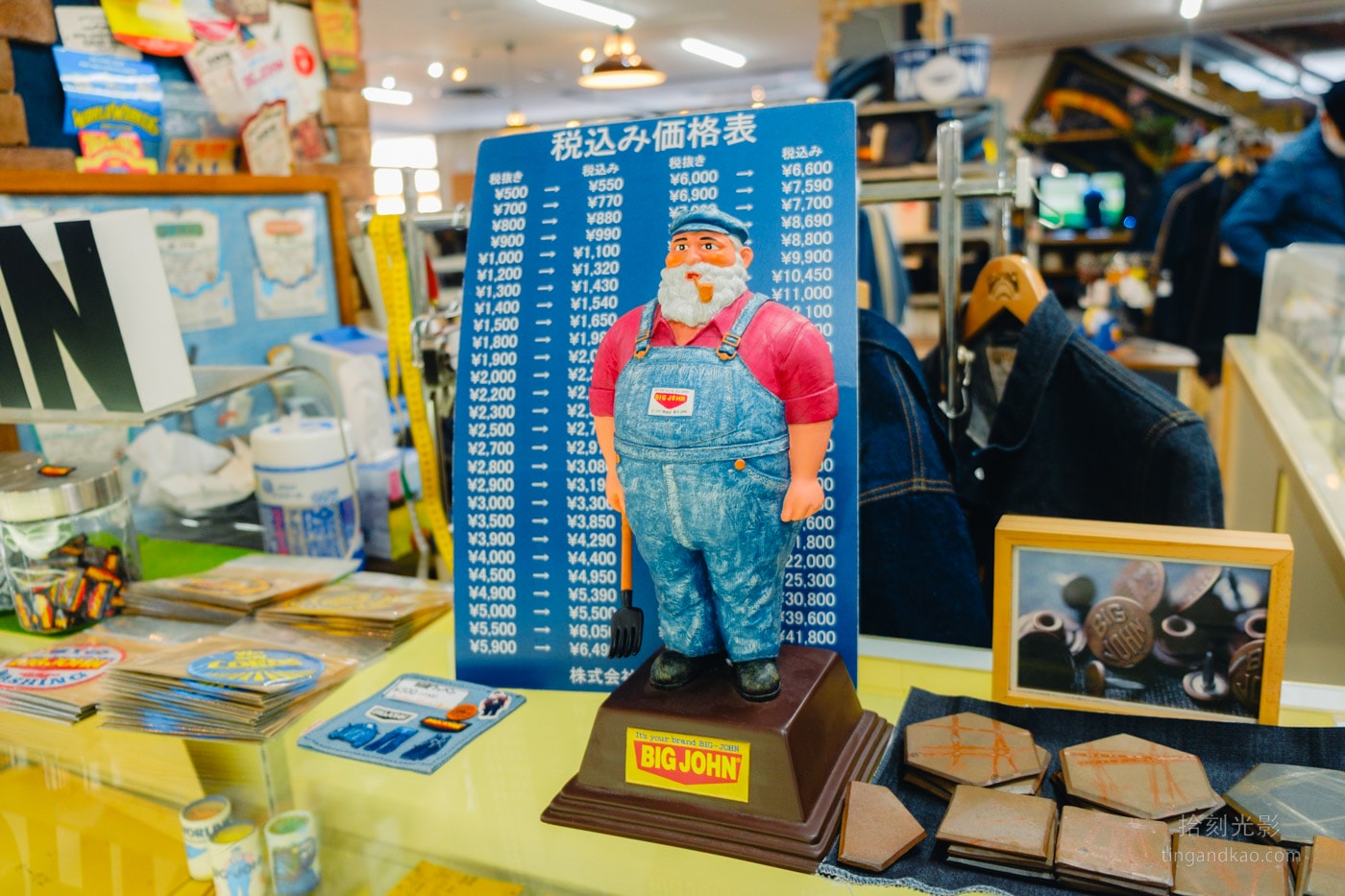 岡山兒島牛仔褲街購物|BIG JOHN Kojima Honten 日本第一家牛仔褲品牌本店 - 第3張圖 岡山兒島牛仔褲街購物|BIG JOHN Kojima Honten 日本第一家牛仔褲品牌本店