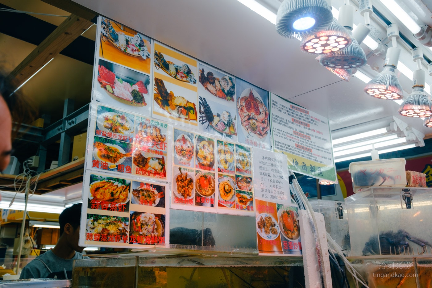 沖繩那霸｜第一牧志公設市場：海鮮代客料理、生鮮採購美食攻略
