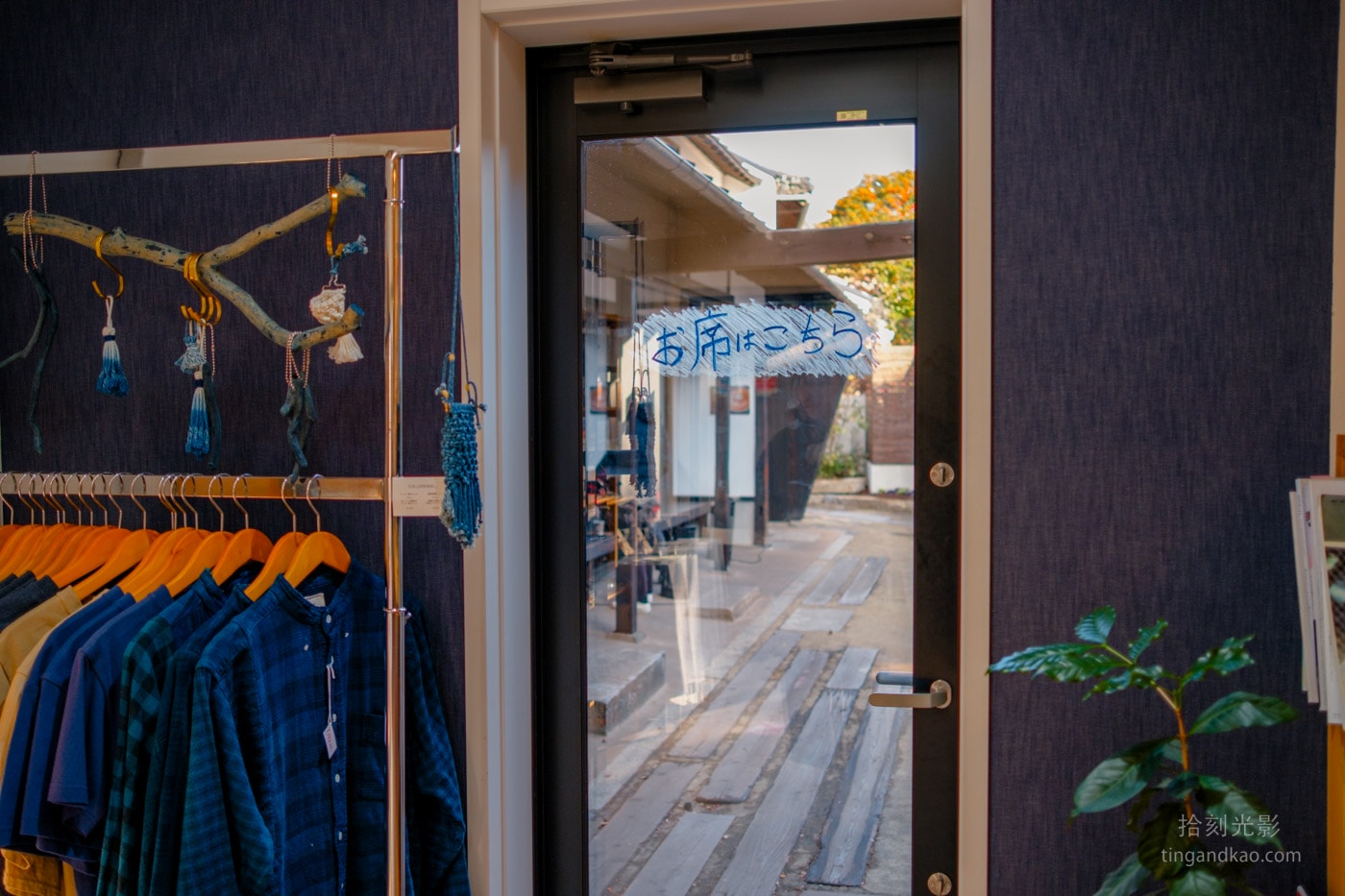 岡山兒島牛仔褲街美食|Cafe Japan Blue Garden 牛仔褲街上的藍色主題咖啡小舖 - 第7張圖 岡山兒島牛仔褲街美食|Cafe Japan Blue Garden 牛仔褲街上的藍色主題咖啡小舖