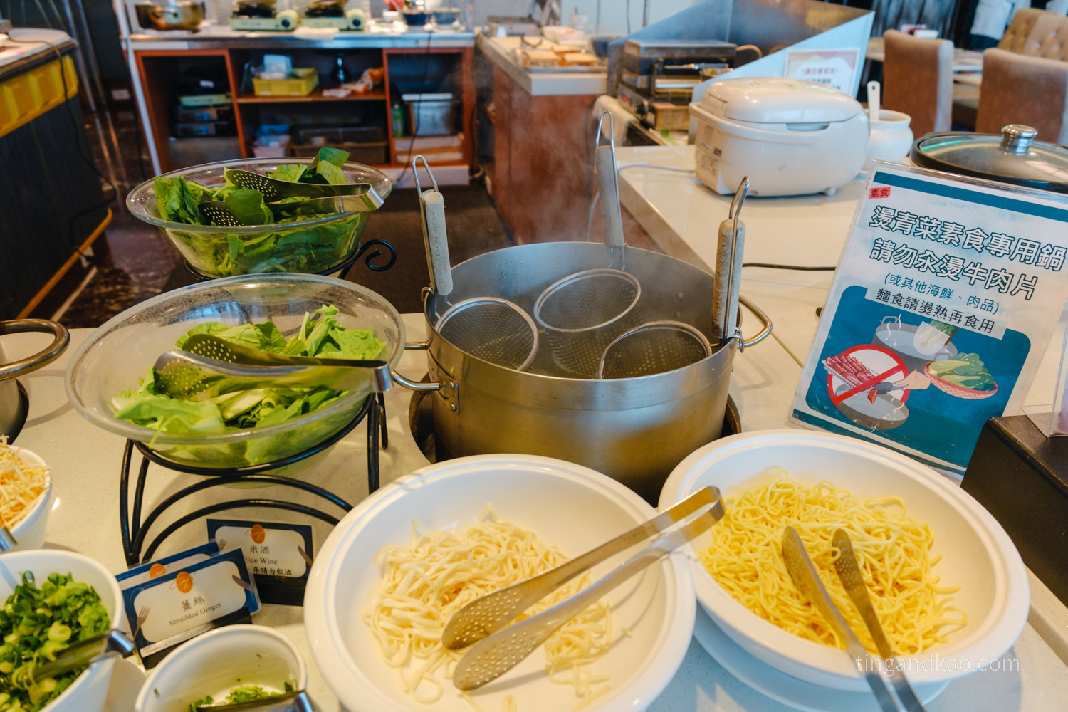 基隆長榮桂冠酒店 18 自助早餐 現煮麵條