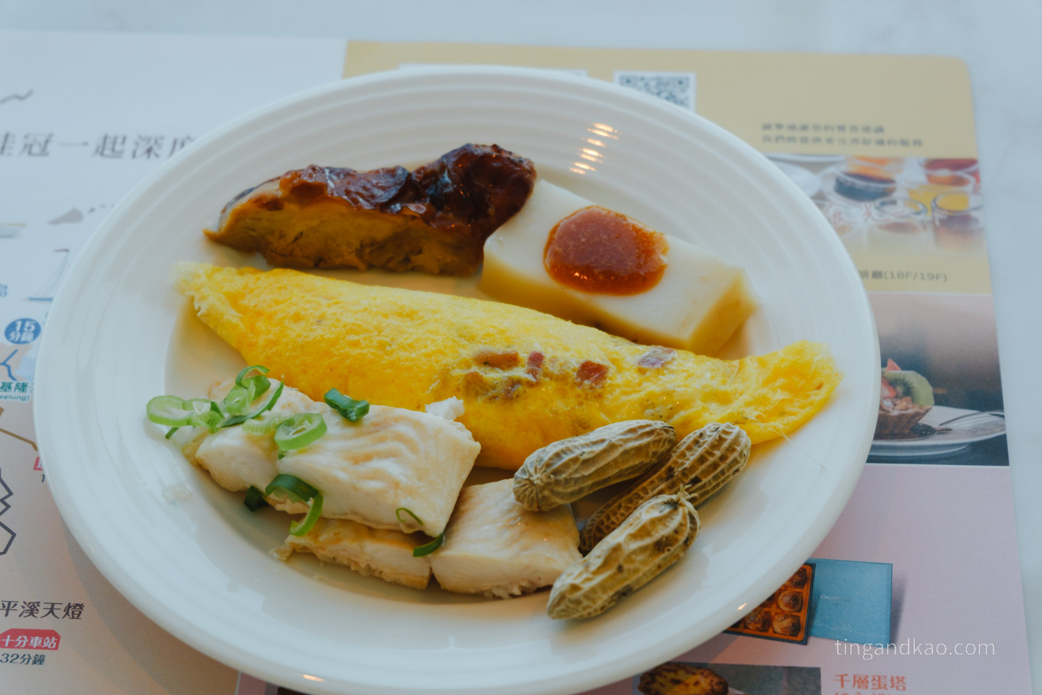 基隆長榮桂冠酒店 18 自助早餐 