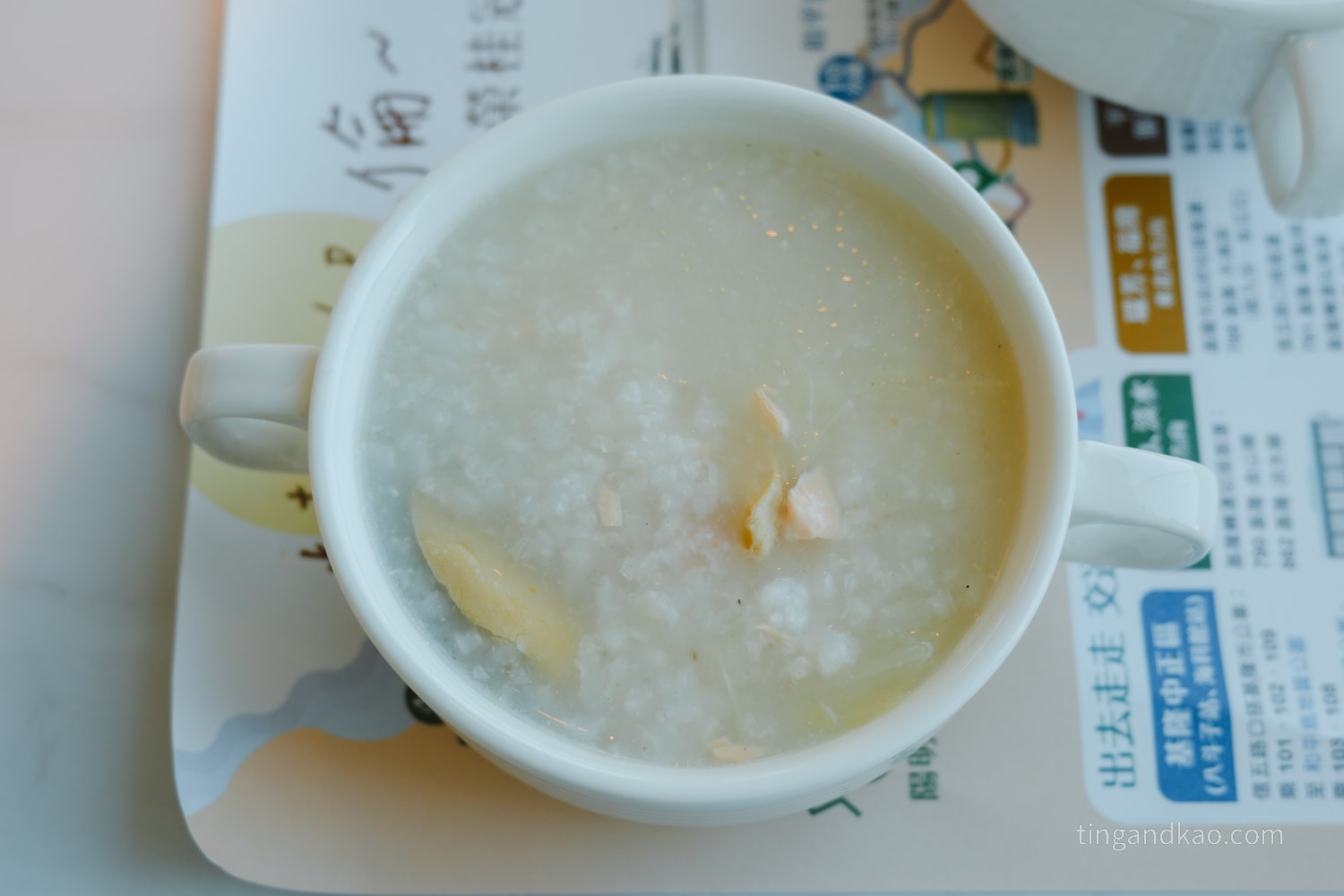 基隆長榮桂冠酒店 18 自助早餐 粥