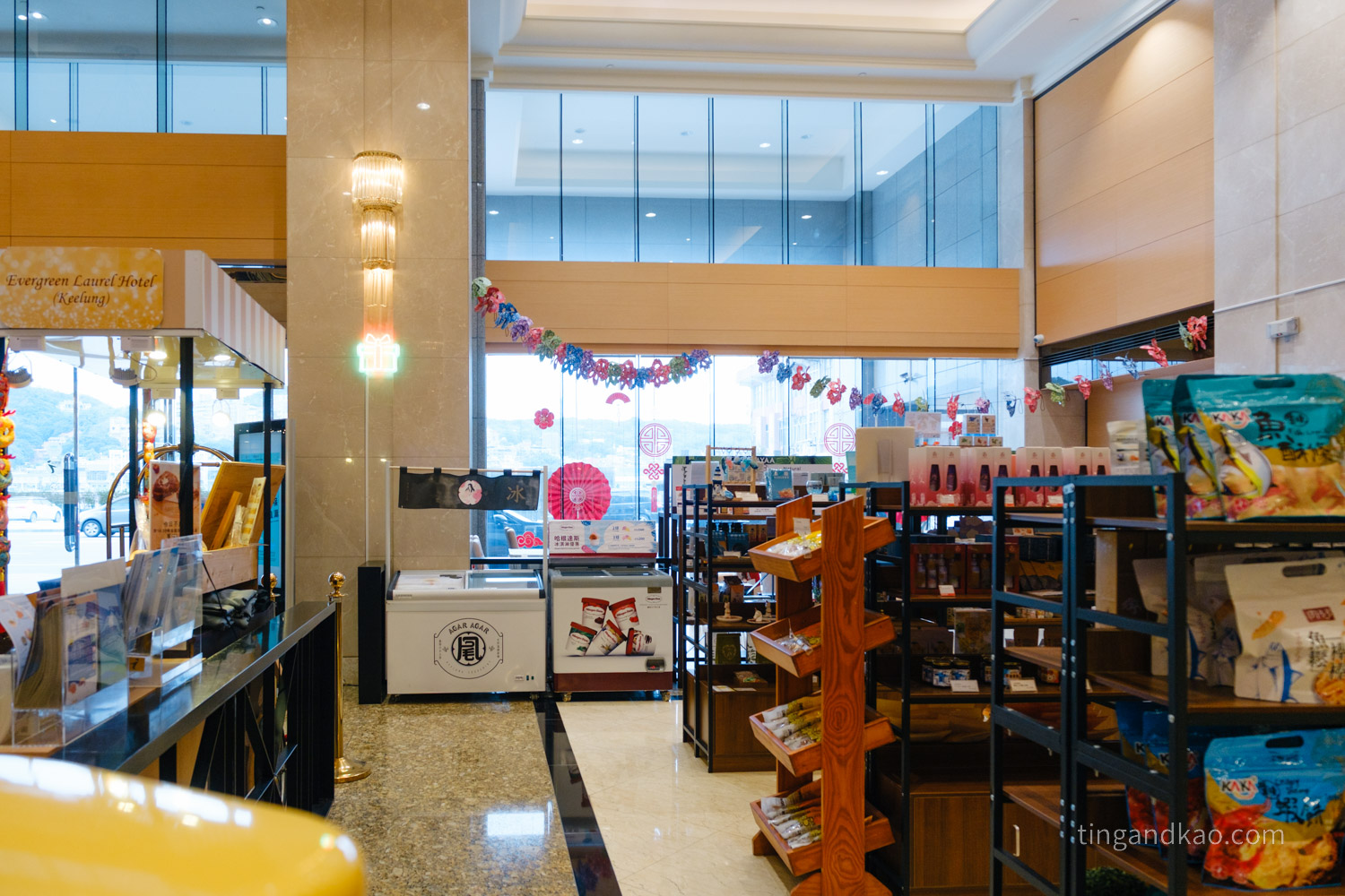 基隆長榮桂冠酒店大廳賣店