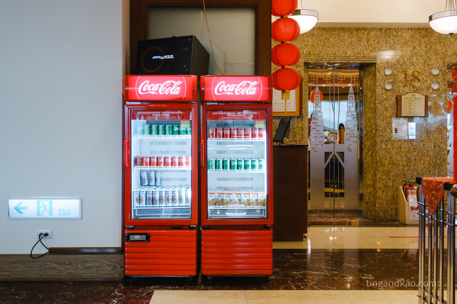 基隆長榮桂冠酒店 18 自助早餐 飲品冰櫃