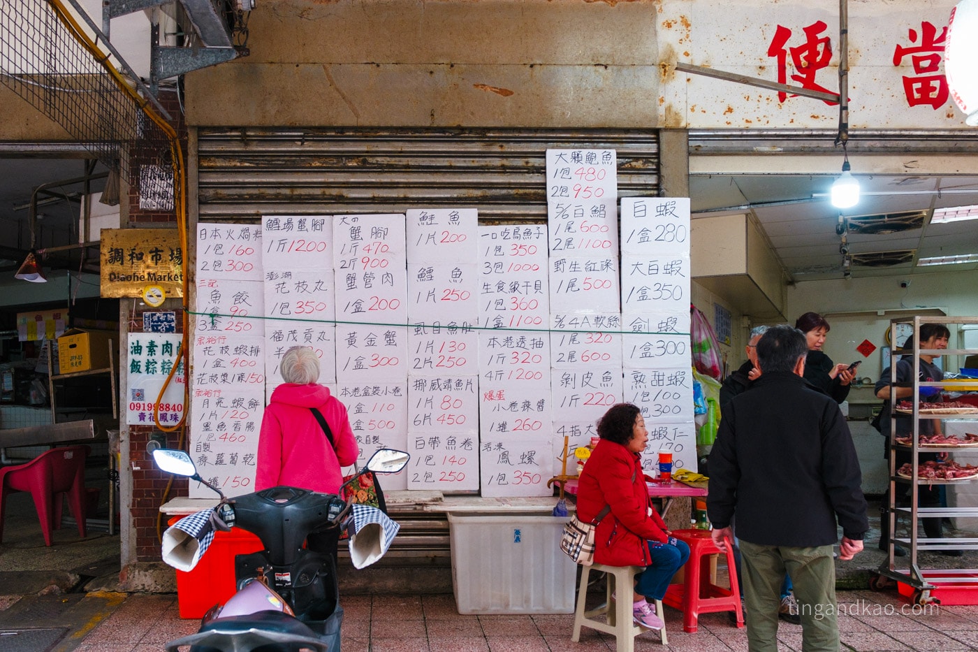 基隆美食|八斗子小卷達人:現燙小卷 - 第3張圖 基隆美食|八斗子小卷達人:現燙小卷