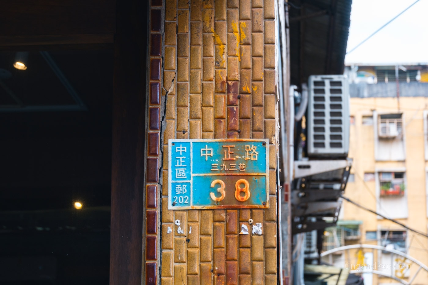 基隆正濱漁港咖啡廳｜喫茶開門，老屋改造日式昭和喫茶店推薦