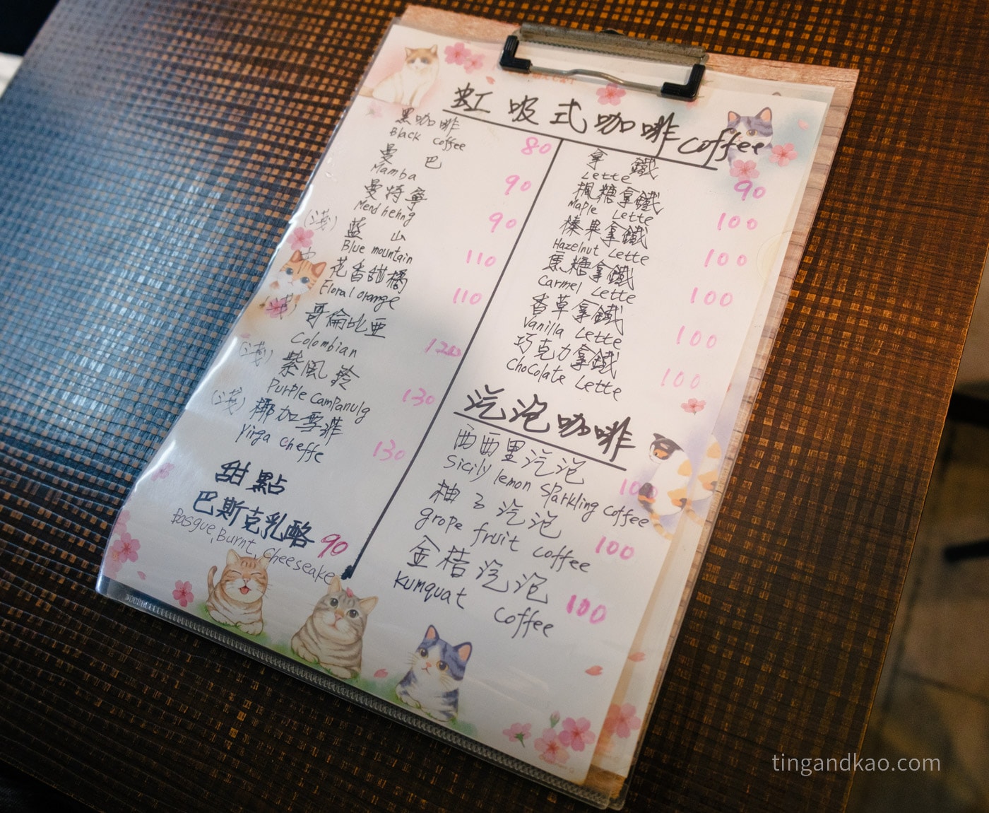 基隆仁愛市場|找咖:夫妻經營的溫馨小店,平價虹吸咖啡與手工巴斯克 - 第5張圖 基隆仁愛市場|找咖:夫妻經營的溫馨小店,平價虹吸咖啡與手工巴斯克