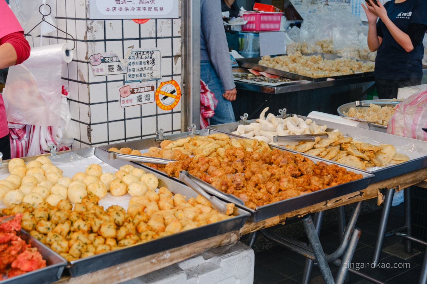 Keelung Ren'ai Market Tempura (Tian Bu La)