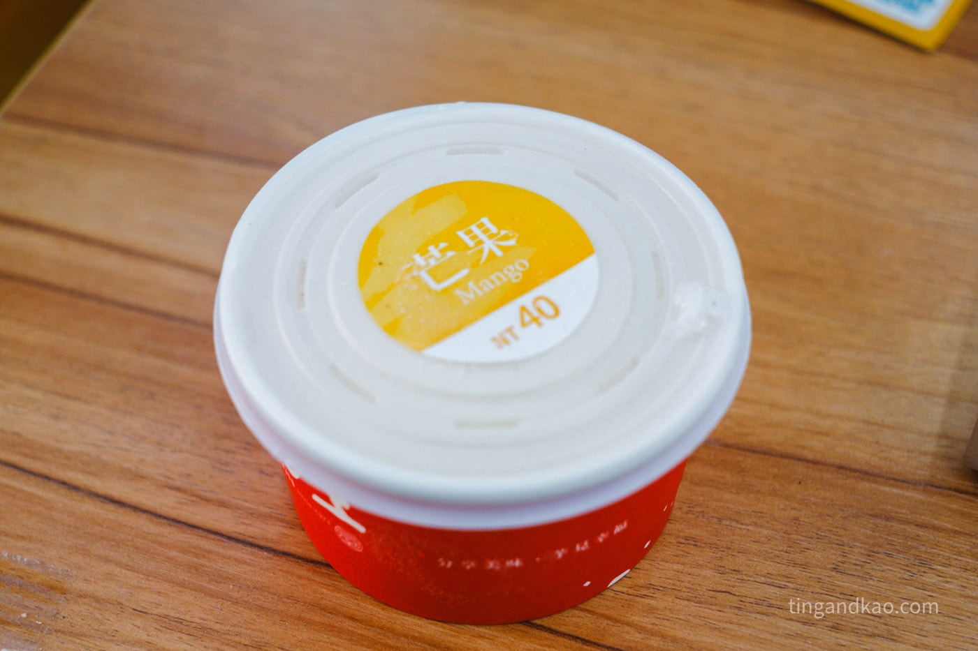 高雄甲仙 | 三冠王芋冰城 50年老店 - 第17張圖 高雄甲仙 | 三冠王芋冰城 50年老店