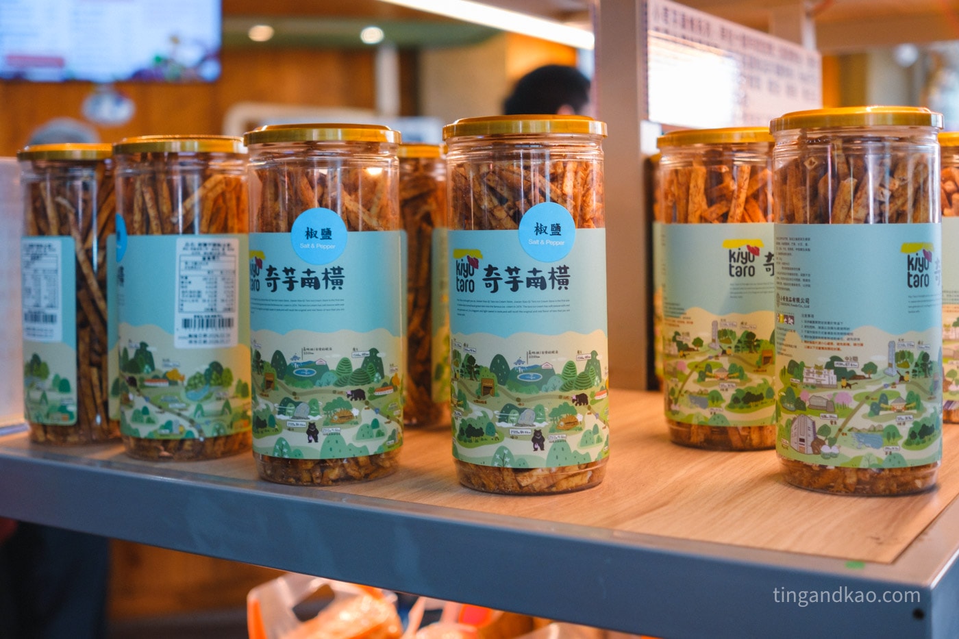 高雄甲仙 | 小奇芋冰老店 - 第6張圖 高雄甲仙 | 小奇芋冰老店