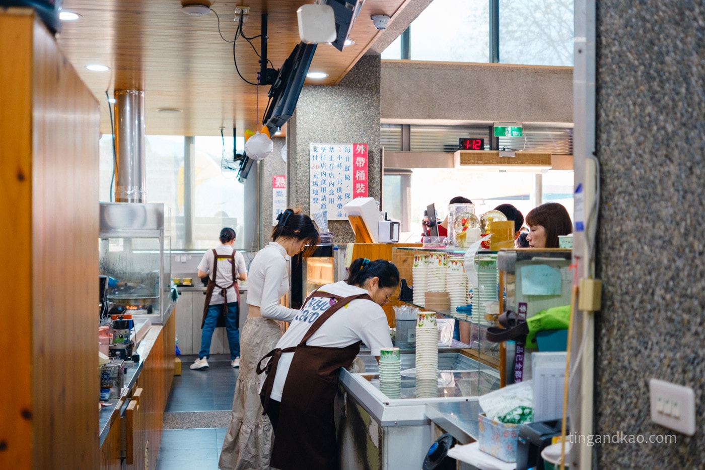 高雄甲仙 | 小奇芋冰老店 - 第10張圖 高雄甲仙 | 小奇芋冰老店