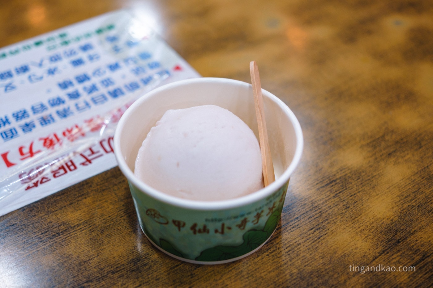 高雄甲仙 | 小奇芋冰老店 - 第18張圖 高雄甲仙 | 小奇芋冰老店