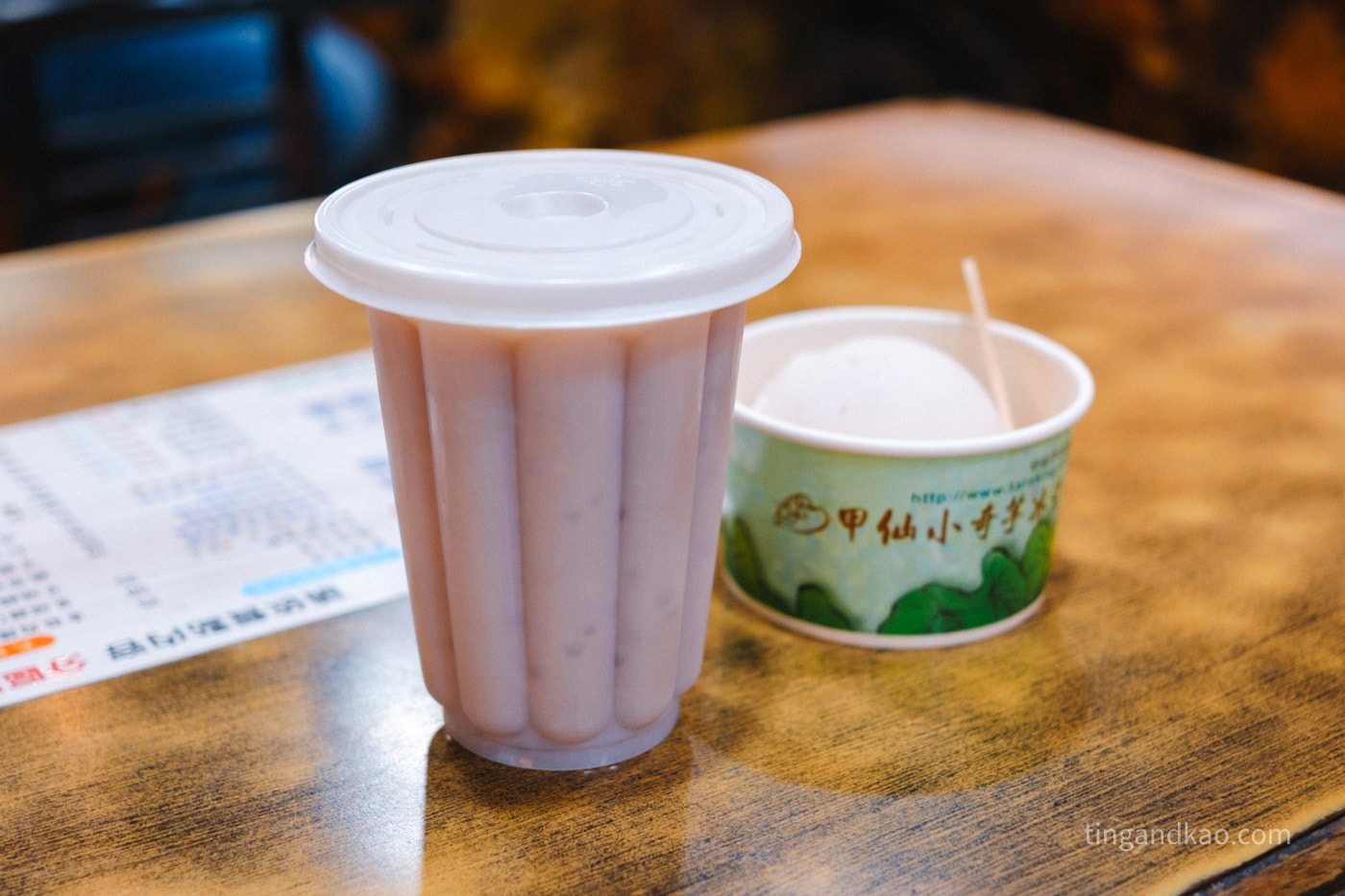 高雄甲仙 美食景點 一日遊