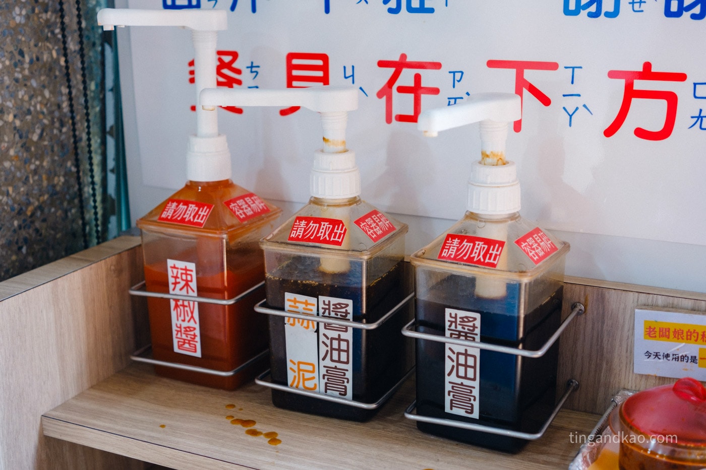 高雄甲仙 | 小奇芋冰老店 - 第22張圖 高雄甲仙 | 小奇芋冰老店