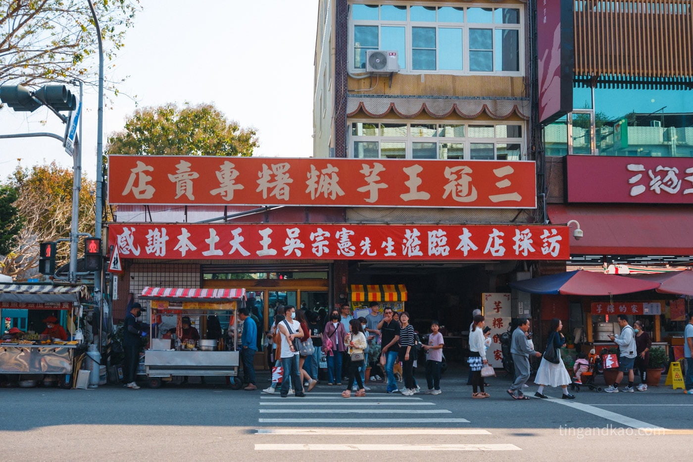 高雄甲仙 美食景點 一日遊