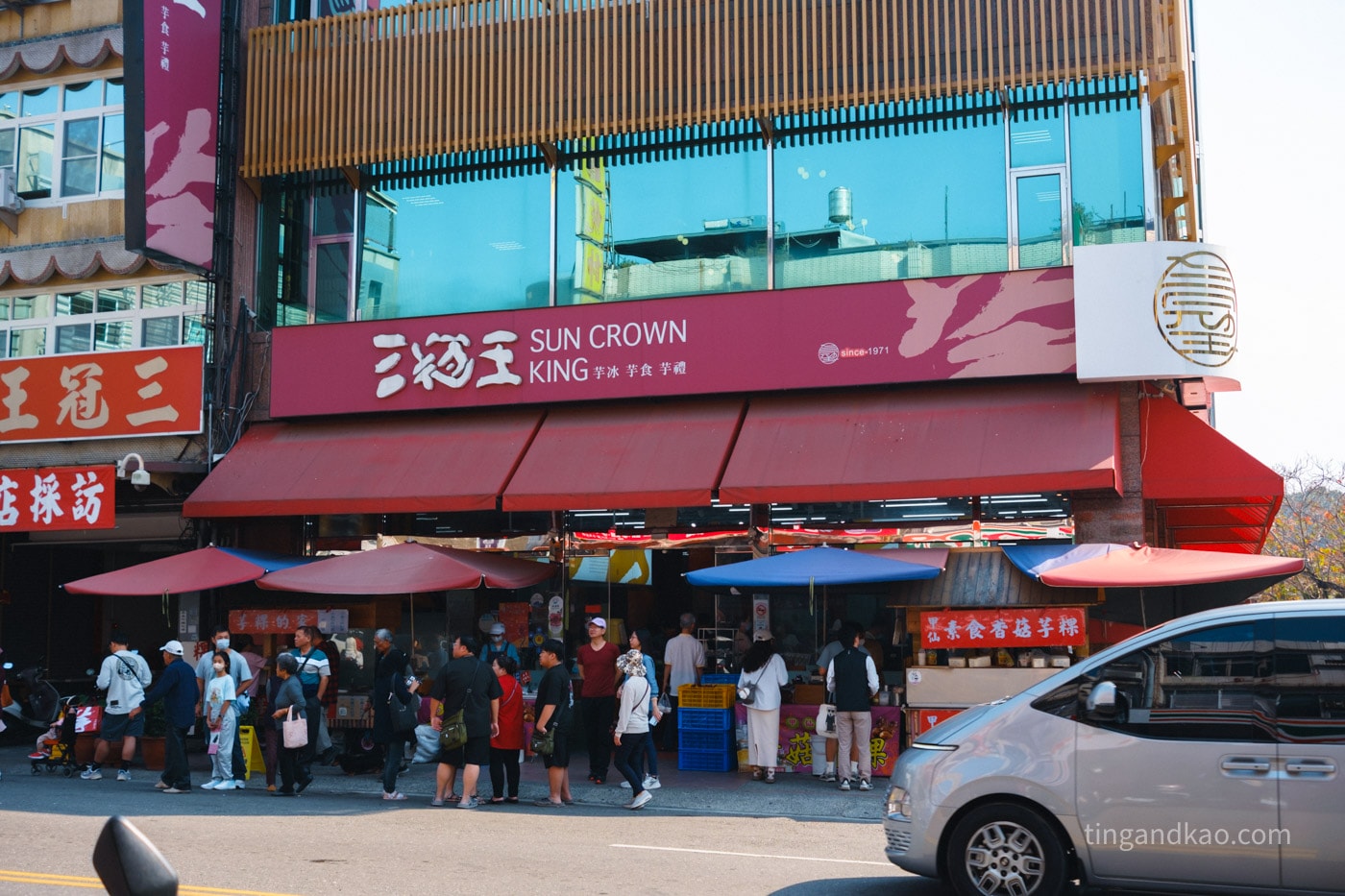 高雄甲仙 | 三冠王芋冰城 50年老店 - 第1張圖 高雄甲仙 | 三冠王芋冰城 50年老店