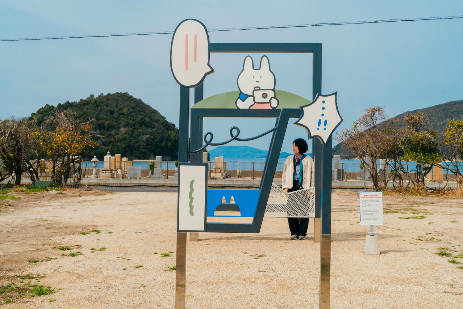 2026 小豆島 藝術作品地圖攻略|常設作品景點+交通 全整理 - 第25張圖 2026 小豆島 藝術作品地圖攻略|常設作品景點+交通 全整理