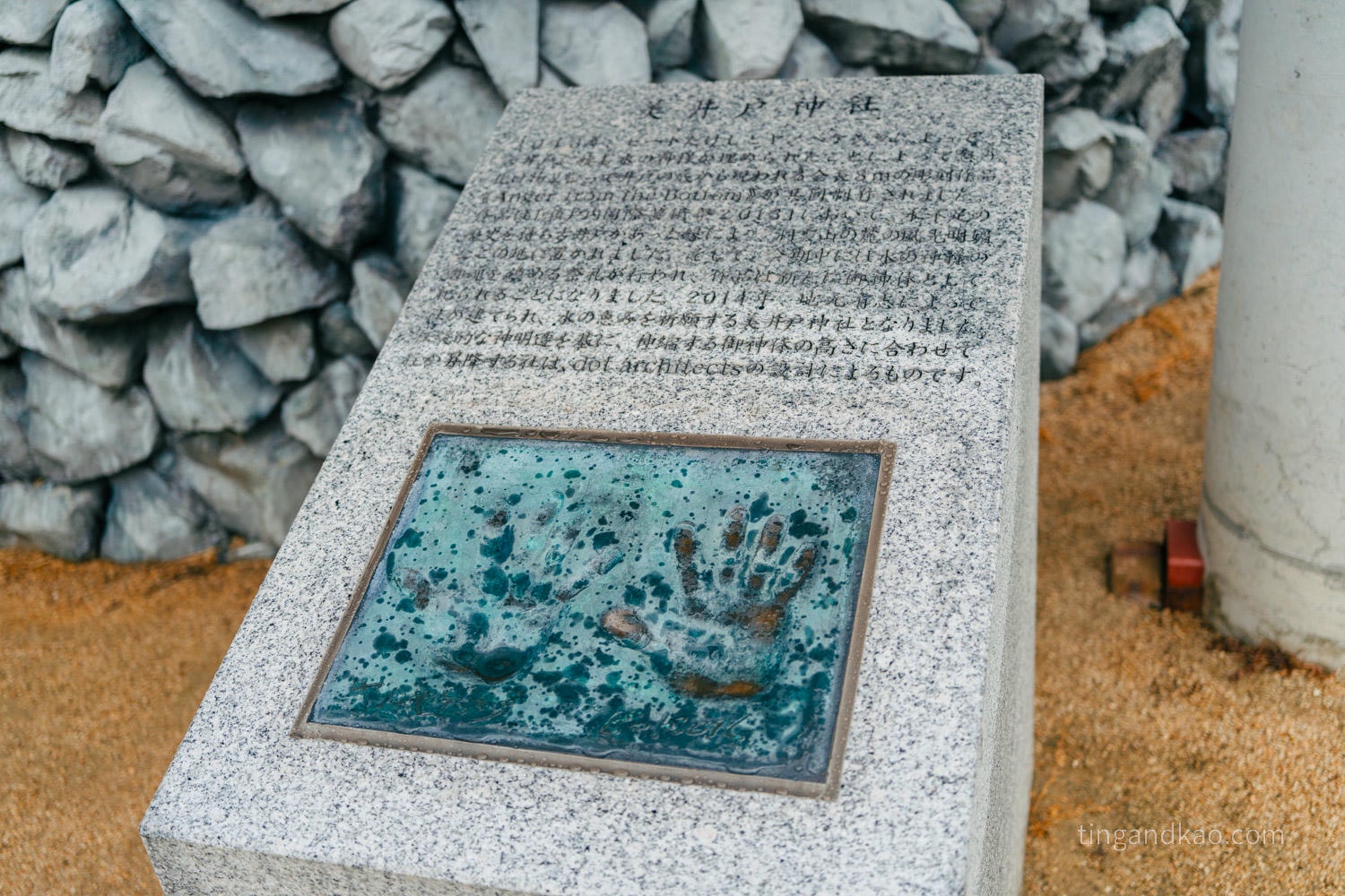 2026 小豆島 藝術作品地圖攻略|常設作品景點+交通 全整理 - 第51張圖 2026 小豆島 藝術作品地圖攻略|常設作品景點+交通 全整理