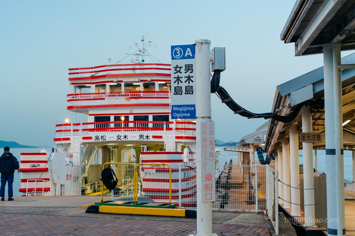 瀨戶內海跳島交通指南|各島渡輪時間表、票價、完整攻略 - 第5張圖 瀨戶內海跳島交通指南|各島渡輪時間表、票價、完整攻略