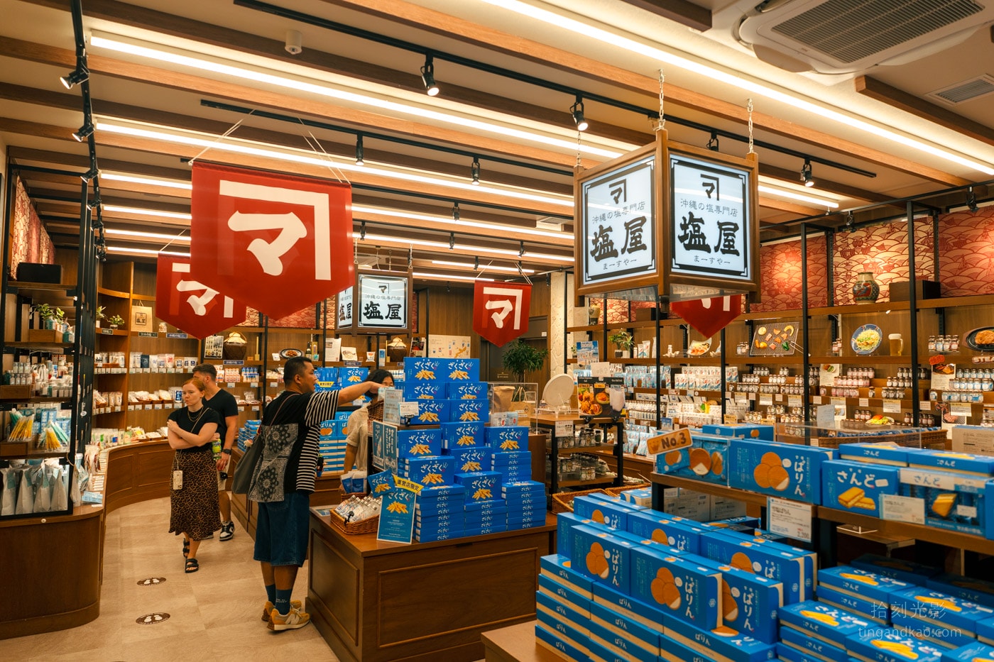國際通完整攻略 | 那霸購物街交通、必逛店家、營業時間 - 第12張圖 國際通完整攻略 | 那霸購物街交通、必逛店家、營業時間