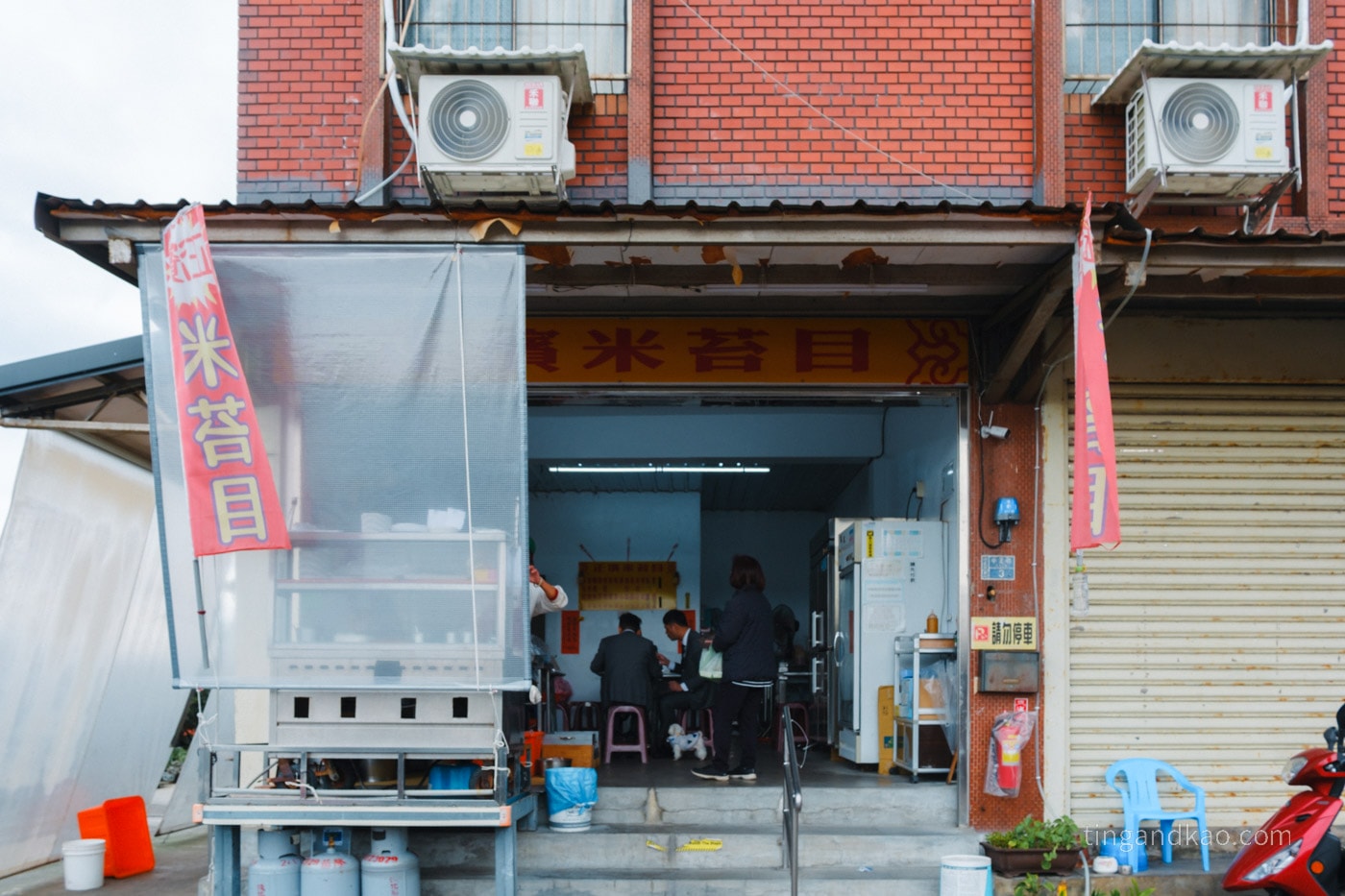 基隆正濱漁港,正濱米苔目|在地人的早餐首選,Q彈米苔目搭配豐富黑白切 - 第1張圖 基隆正濱漁港,正濱米苔目|在地人的早餐首選,Q彈米苔目搭配豐富黑白切