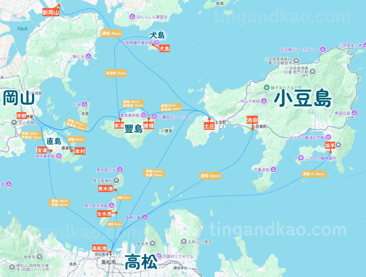 小豆島自由行攻略|交通、租車、景點、美食、住宿一篇整理 - 第3張圖 小豆島自由行攻略|交通、租車、景點、美食、住宿一篇整理