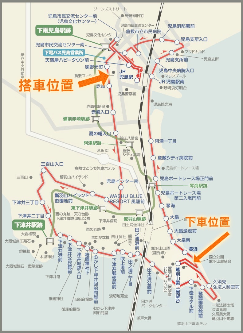 とこはい号巴士路線圖