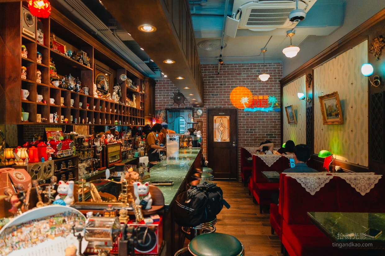 秋波名曲珈琲| 台北大同 復古喫茶店