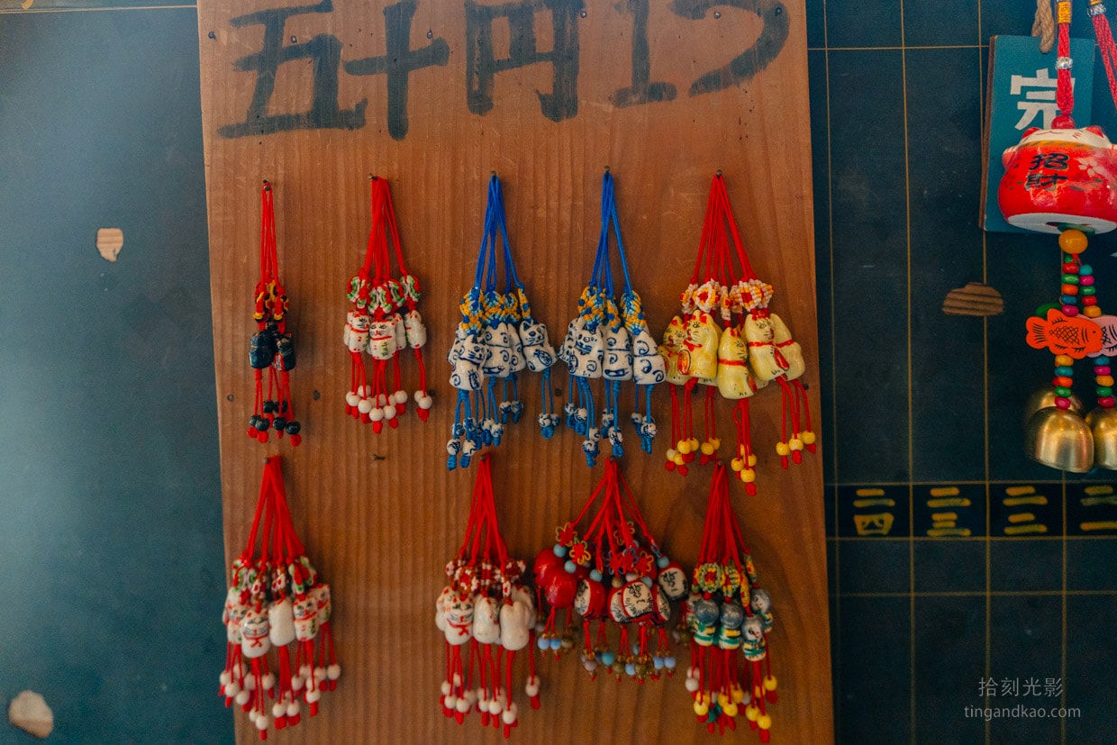 昭和浪漫洗濯屋 | 台北大稻埕咖啡廳