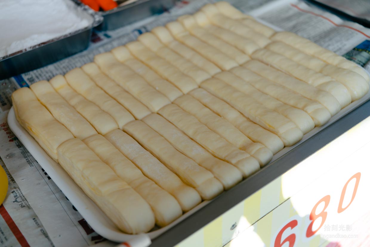 奮起湖現烤甜甜圈麵糰