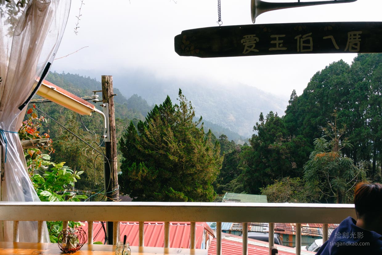 愛玉伯ㄟ厝的山景