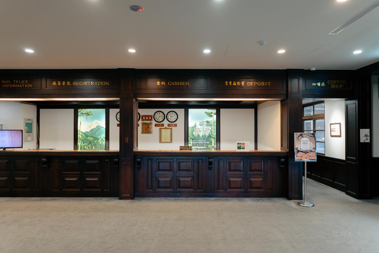 阿里山美食|50年代咖啡館,菜單、交通、下午茶完整攻略 - 第6張圖 1913舊事所展覽空間1