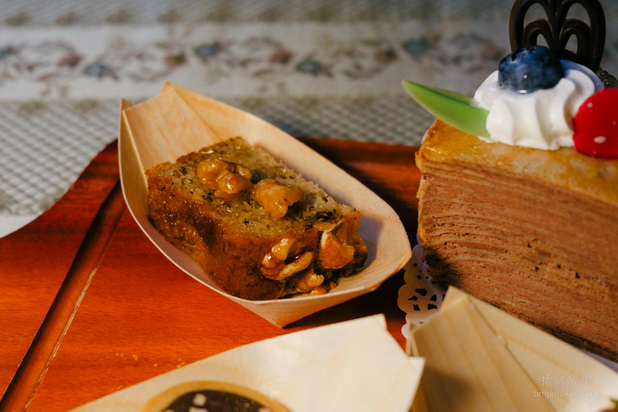 阿里山美食|50年代咖啡館,菜單、交通、下午茶完整攻略 - 第28張圖 五零年代咖啡館下午茶套餐香蕉蛋糕