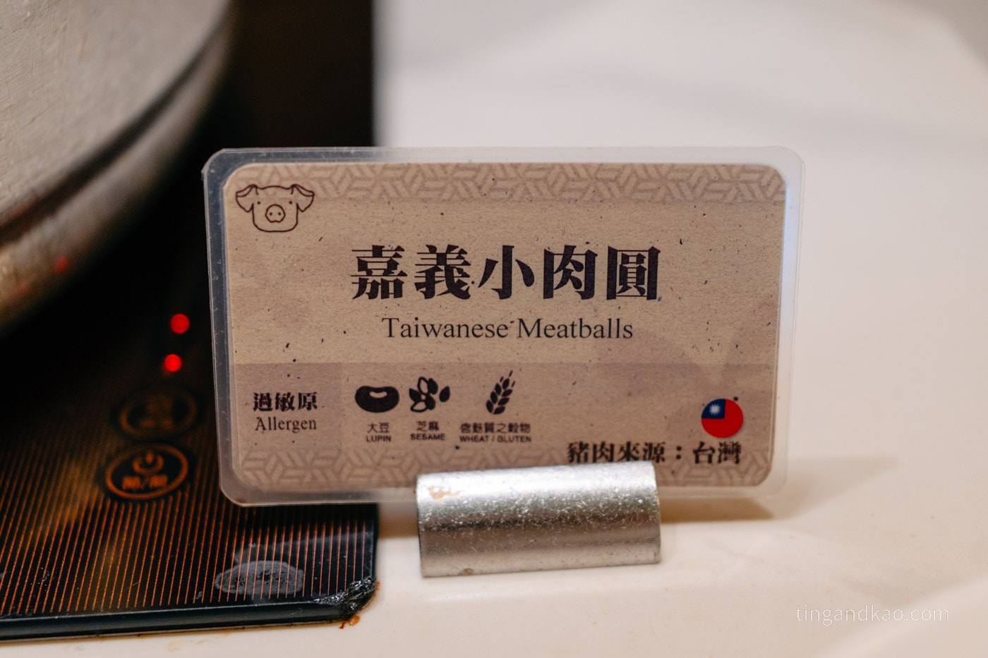 嘉義飯店 | 長榮文苑酒店 |走路就到故宮南院,高質感親子渡假飯店 - 第29張圖 嘉義飯店 | 長榮文苑酒店 |走路就到故宮南院,高質感親子渡假飯店