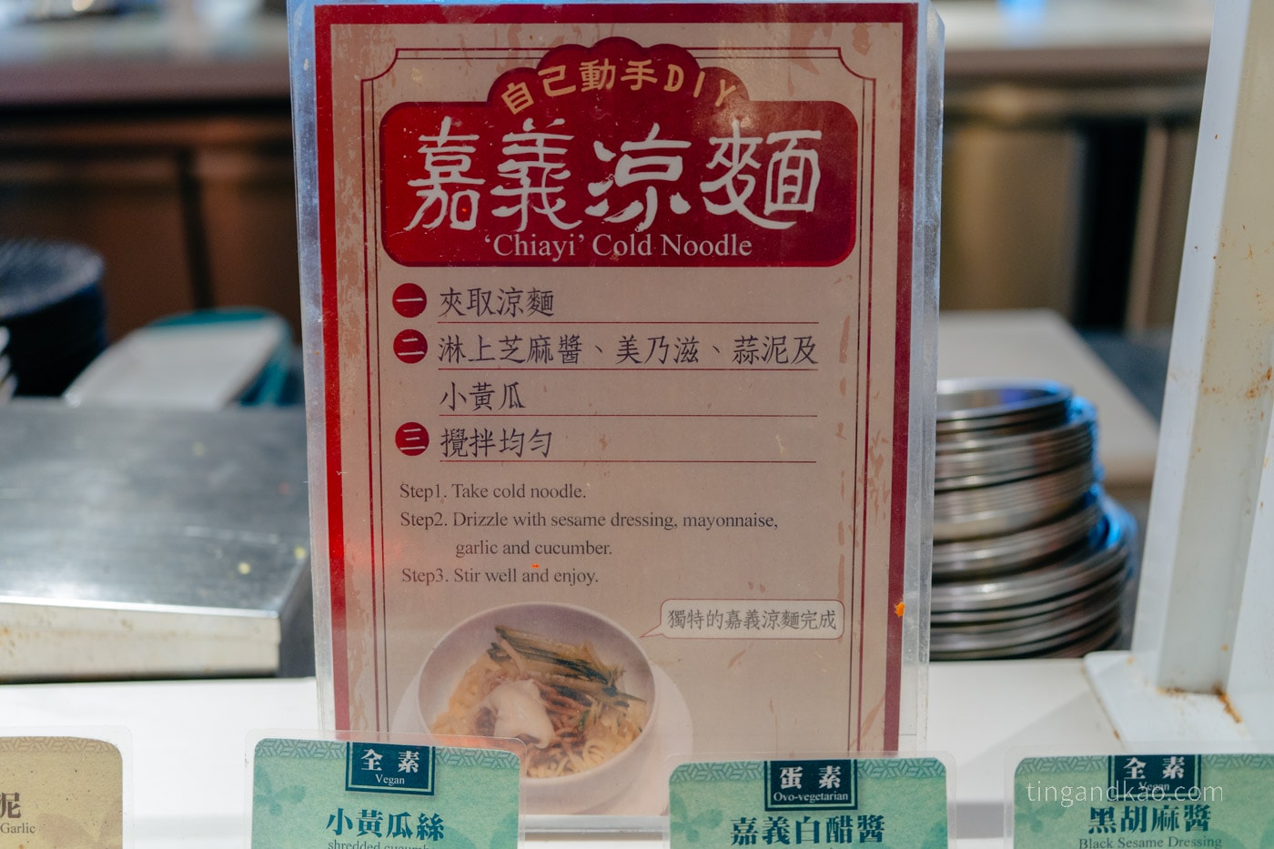嘉義飯店 | 長榮文苑酒店 |走路就到故宮南院,高質感親子渡假飯店 - 第31張圖 嘉義飯店 | 長榮文苑酒店 |走路就到故宮南院,高質感親子渡假飯店