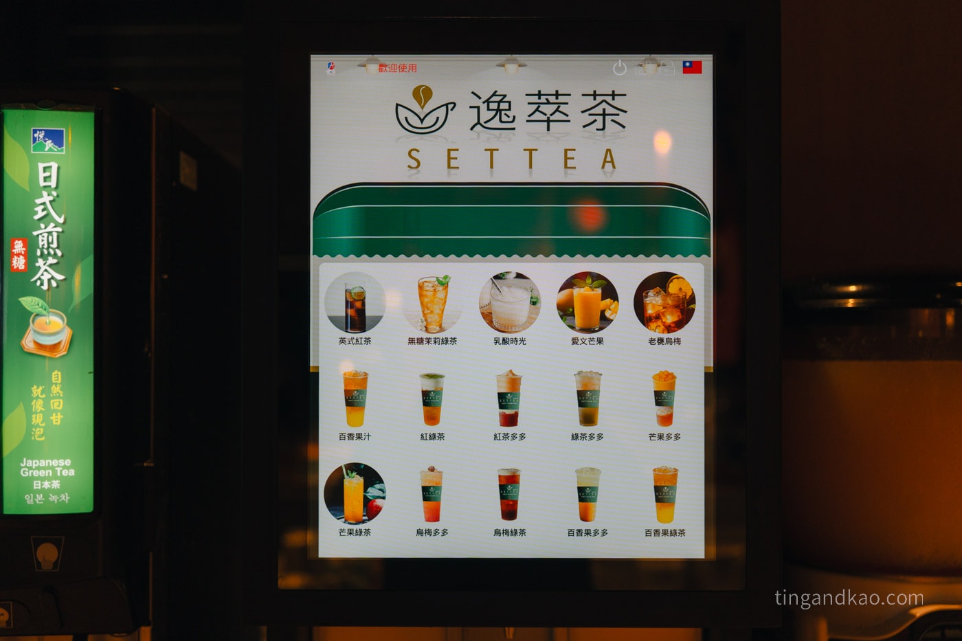 嘉義飯店 | 長榮文苑酒店 |走路就到故宮南院,高質感親子渡假飯店 - 第46張圖 嘉義飯店 | 長榮文苑酒店 |走路就到故宮南院,高質感親子渡假飯店